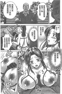 第120页图