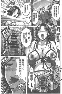 第124页图