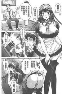 第156页图