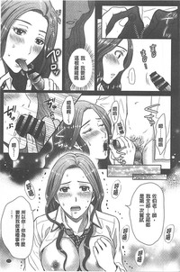 第172页图
