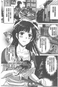 第196页图