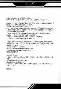 第32页图