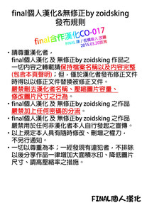 第36页图