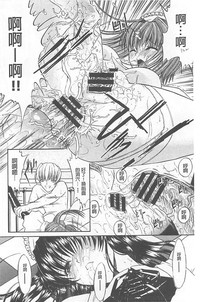 第104页图