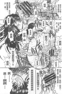 第112页图