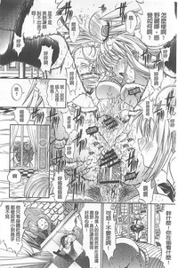 第132页图