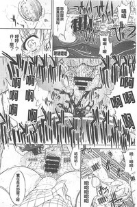 第164页图