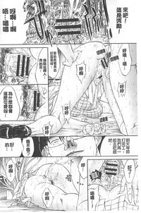第168页图
