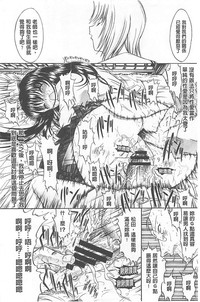 第16页图