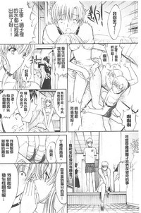 第184页图