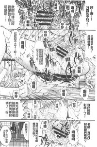 第196页图