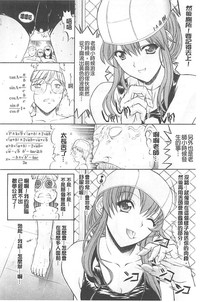第220页图
