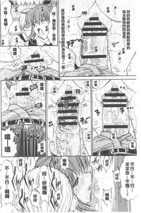 第232页图