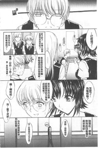 第236页图