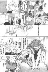 第248页图