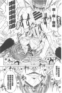 第260页图