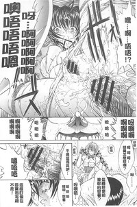 第288页图