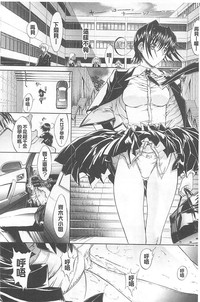 第292页图
