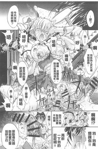 第296页图