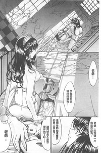 第64页图
