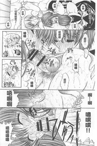 第96页图
