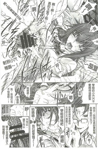 第116頁圖