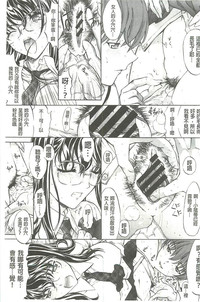 第132頁圖