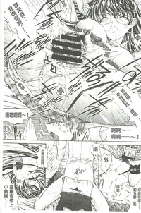 第136頁圖