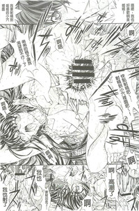 第144頁圖