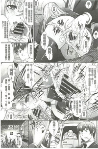 第172頁圖