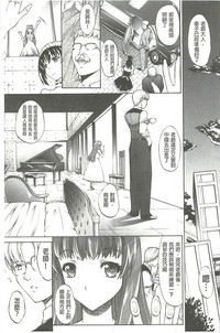 第188頁圖