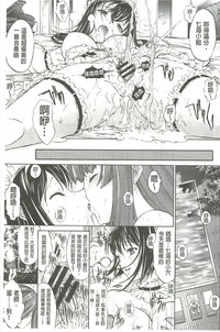 第200頁圖