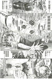 第76頁圖