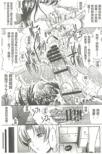 第80頁圖
