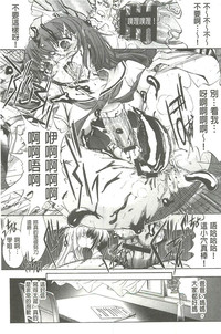 第84頁圖