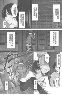 第108頁圖