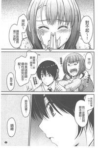 第112頁圖