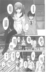 第116頁圖