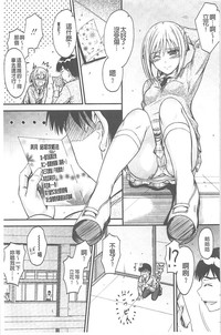 第136頁圖