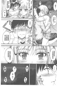 第140頁圖