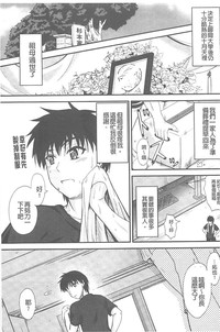 第152頁圖