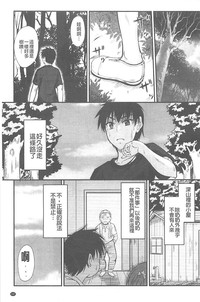 第156頁圖