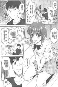 第160頁圖