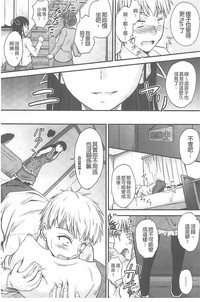 第176頁圖