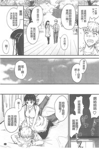 第180頁圖