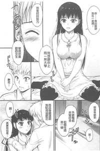 第184頁圖