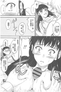 第188頁圖