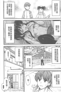 第32頁圖