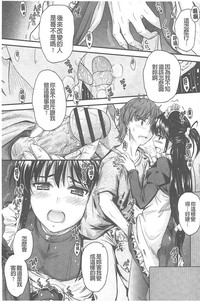 第40頁圖