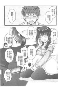 第72頁圖